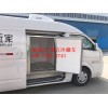 保溫冷藏車哪里有賣 15871228743