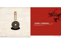 代理興蜀芳烴努力到無能為力你就成功了