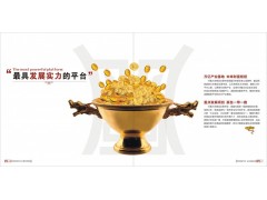 宇航老師帶你做興蜀你做準備好了嗎