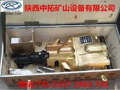 紅河中拓ztYT27鑿巖機風動工具|信譽保證