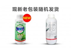 卫生除虫剂，家用灭虫剂绿百灵除虫可溶液剂浓缩稀释溶液