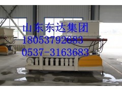 濟寧東達集團皮帶給料機