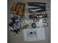 全冷縮三芯電纜中間接頭 JLS-35/3*240