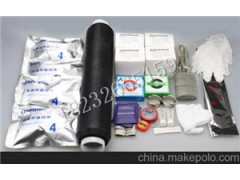 全冷縮三芯電纜中間接頭 JLS-35/3*400