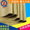 编织袋批发蛇皮袋包装袋快递网店打包袋