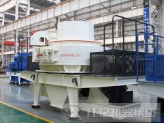 制砂機(jī)中河卵石制砂機(jī)的流程分析