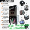 商用冰淇淋機(jī)全自動 冰之樂硬質(zhì)冰激凌機(jī)112Y硬質(zhì)雪糕雪球機(jī)