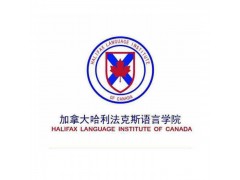 雅思托福沒考好怎么辦？如何國外留學？