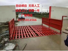 湖州建筑工地洗車機多少玉米