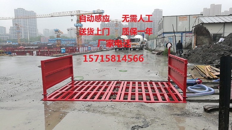 淮安建筑工地洗車機多少玉米