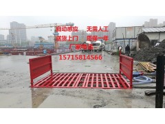 嘉興建筑工地洗車機多少玉米