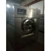干洗店设备 工业洗涤设备 烘干设备 折叠机 海狮