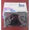 托玛琳磁疗抗菌保健护具 高分子能量热灸护膝 厂家直销