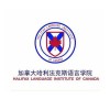 加拿大留學怎么樣？加拿大留學優勢在哪里？
