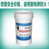 河北鋼結構防火涂料廠家 防火涂料直銷價格