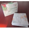 托瑪琳微電養生夏涼被 黃金量子微電養生夏涼被  評點禮品