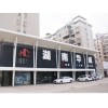 德國迪諾|DNC22鋼制板式散熱器長沙采暖華成供暖