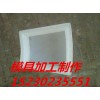 陜西超強護(hù)坡磚塑料模具模板加工廠商技術(shù)