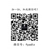 大連回收名品手表  回收卡地亞手表