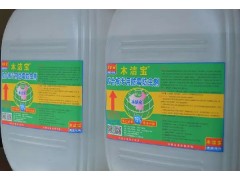 厂家直销-MJB洁宝胶合板专用防霉防虫剂