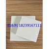 【浙江耐酸砖】150x75素面釉面耐酸瓷砖