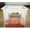 護坡石模具