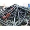 广西南宁电缆-电线-电力设备回收公司