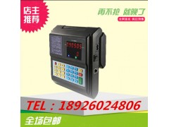 无线版食堂刷卡机,网络版食堂收费机,食堂消费机图2