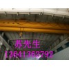 北京天车回收公司北京龙门吊拆除收购