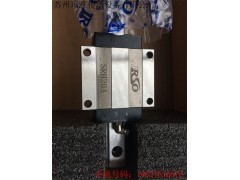 台湾进口飞梭IRSO直线导轨|线性滑轨|SRH25BL