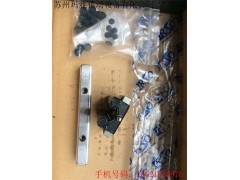 台湾进口飞梭IRSO直线导轨|线性滑轨|SRH35B