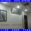 辦公室專用 輻射式電熱器 電加熱器 SRJF-40