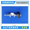 塔用引下線夾  光纜附件現貨供應直銷