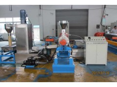 水環造粒機