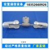 光缆防震锤  防震锤价格 预绞丝防震锤 20系列