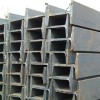 @深圳批发H型钢@槽钢@角钢@钢板@方通@钢管@镀锌材料@