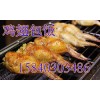 雞翅包飯 臺灣雞翅包飯 雞翅包飯加盟店