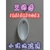 浦东抽粪021-2024621124小时服务