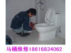 浦东疏通下水道021-20246211（随叫随到）
