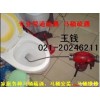 北蔡镇下水道疏通021-20246211（随叫随到）