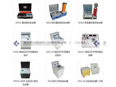 電力測試儀器儀表廠家