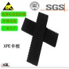 四川导电XPE防静电xpe 汽车门板泡棉XPE 汽车隔音材料