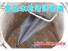 周浦镇污水管道疏通021-20246211