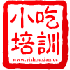 学做小吃技术就来一手鲜，一手鲜小吃培训，天津小吃培训学校