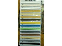水瓷原材料，水性環(huán)氧填縫劑原材料，水性真瓷膠原料