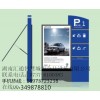標識標牌設計廠家|標識標牌|標識標牌公司