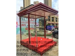 指揮崗?fù)ぁ⑼＼噲?chǎng)出入口崗?fù)ぁ⑹召M(fèi)處崗?fù)ぁ⒋a頭崗?fù)?/></a>
<ul><li><a href=