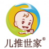 小兒推拿培訓—小兒推拿培訓哪家好