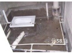 蘇州吳中區(qū)衛(wèi)生間改造拆浴缸做防水貼瓷磚衛(wèi)生間蹲坑改造安裝
