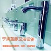 维修感应龙头 宁波
